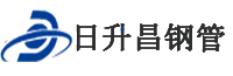 莆田泄水管,莆田铸铁泄水管,莆田桥梁泄水管,莆田泄水管厂家